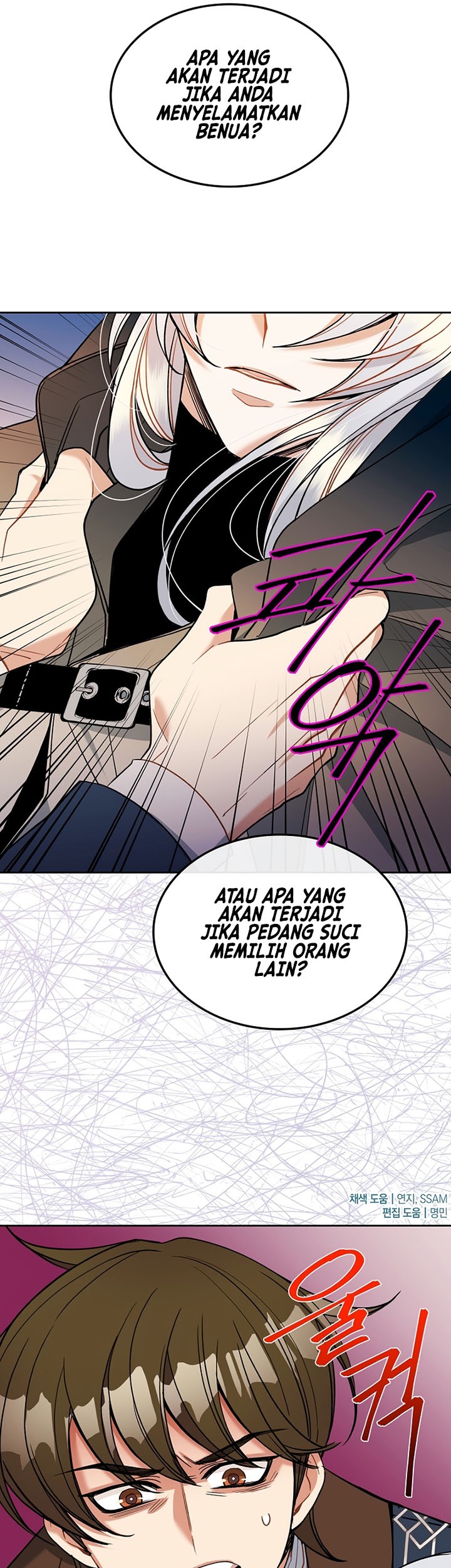 The Duke’s Redemption Chapter 39 - halaman 42