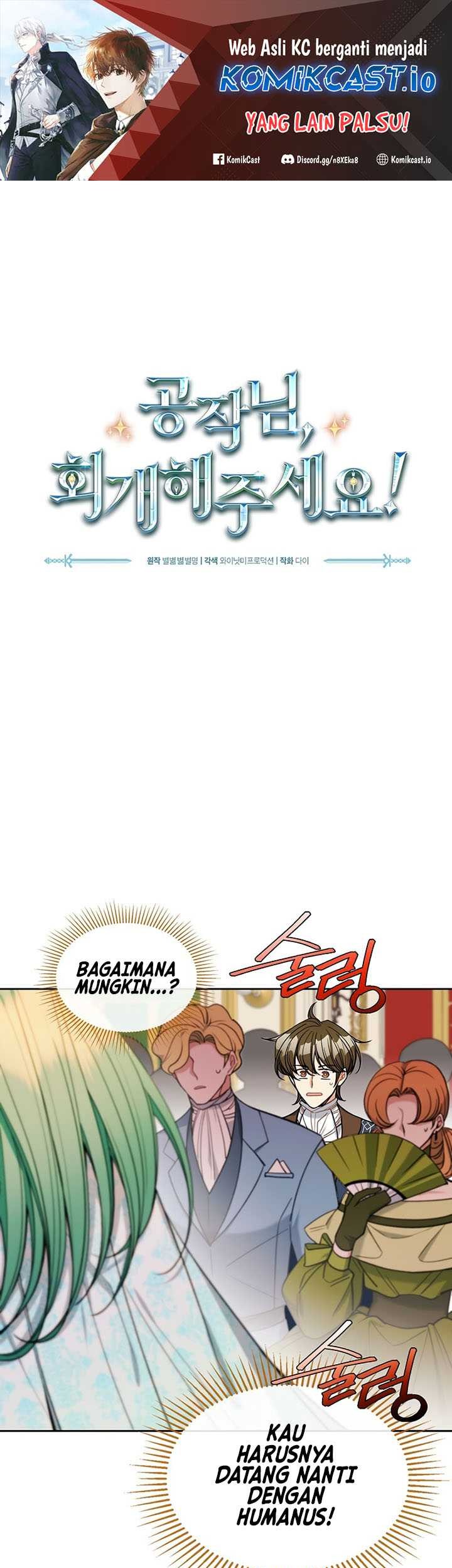 The Duke’s Redemption Chapter 41 - halaman 2