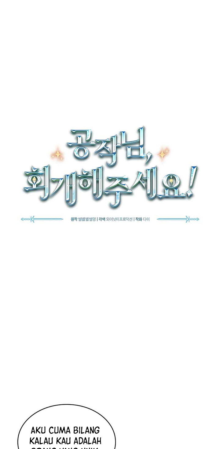 The Duke’s Redemption Chapter 45 - halaman 5