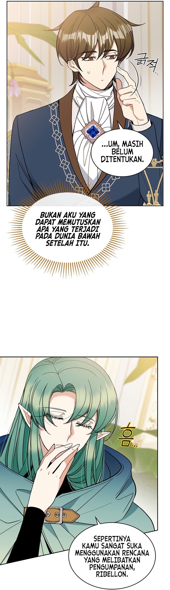 The Duke’s Redemption Chapter 46 - halaman 50