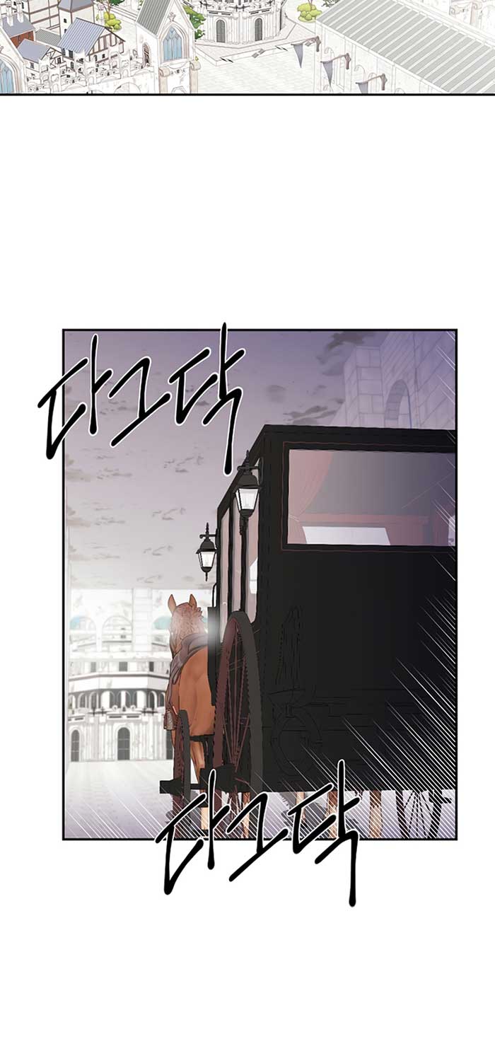 The Duke’s Redemption Chapter 5 - halaman 3