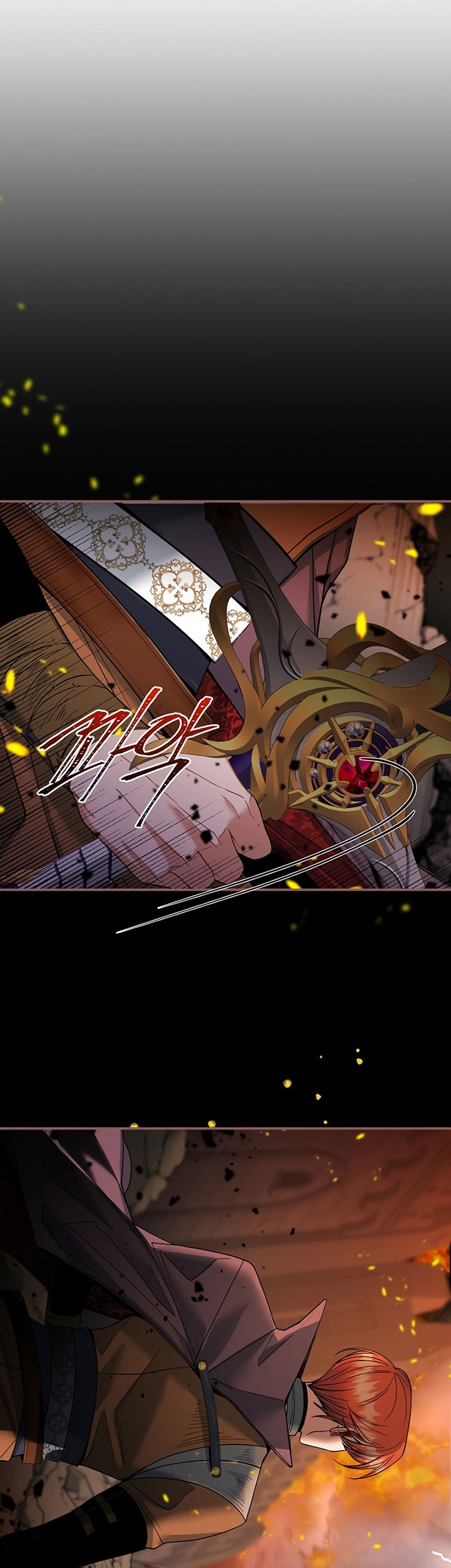 The Duke’s Redemption Chapter 9 - halaman 48