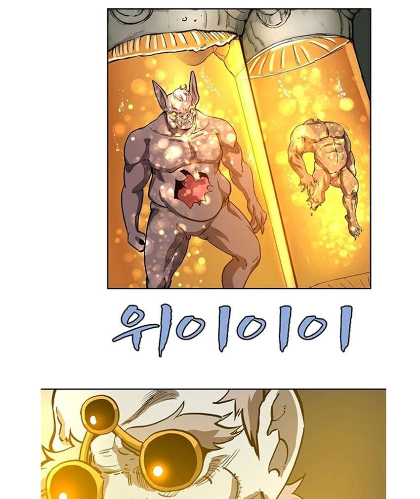 The Dungeon Master Chapter 10 - halaman 41