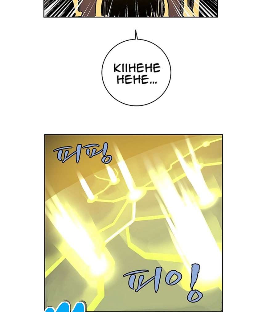 The Dungeon Master Chapter 10 - halaman 43