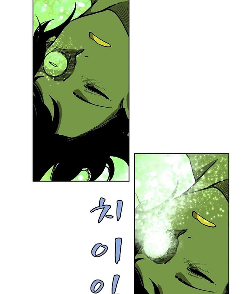 The Dungeon Master Chapter 10 - halaman 48