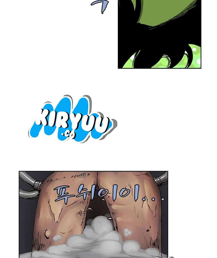 The Dungeon Master Chapter 10 - halaman 49