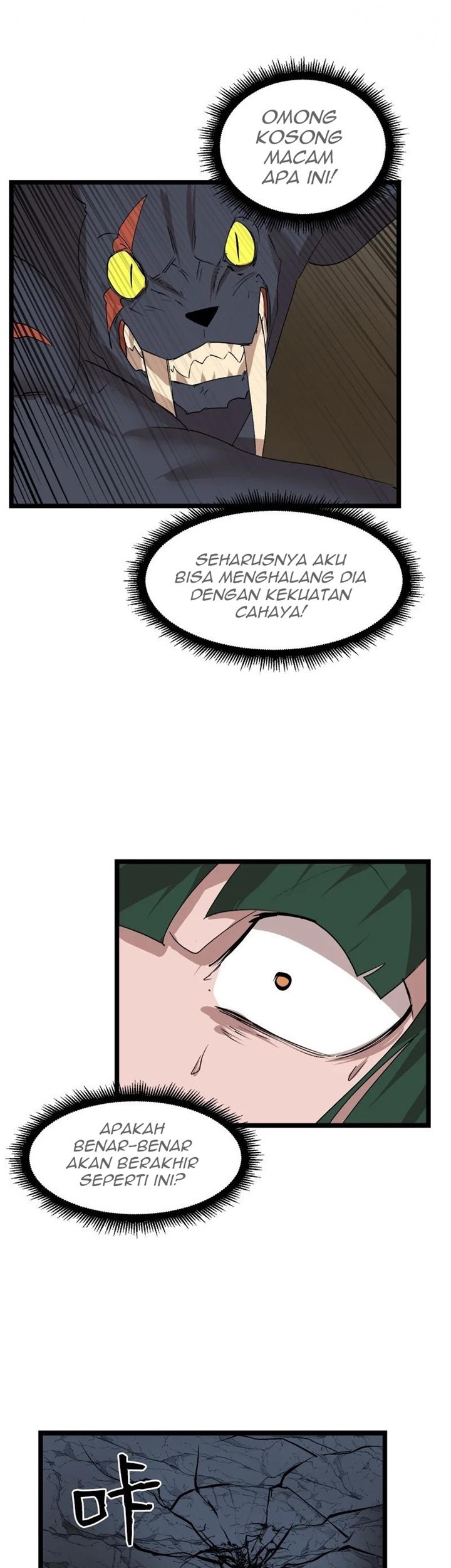 The Dungeon Master Chapter 100 - halaman 32