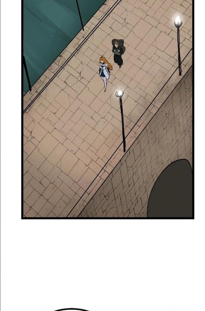 The Dungeon Master Chapter 101 - halaman 42