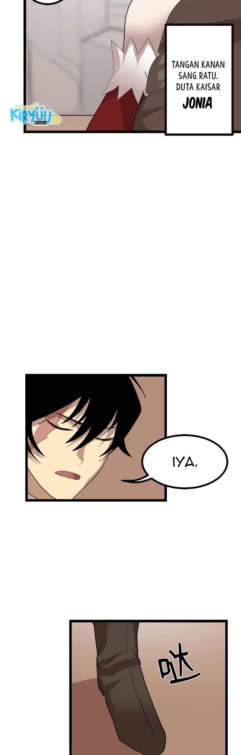The Dungeon Master Chapter 102 - halaman 7