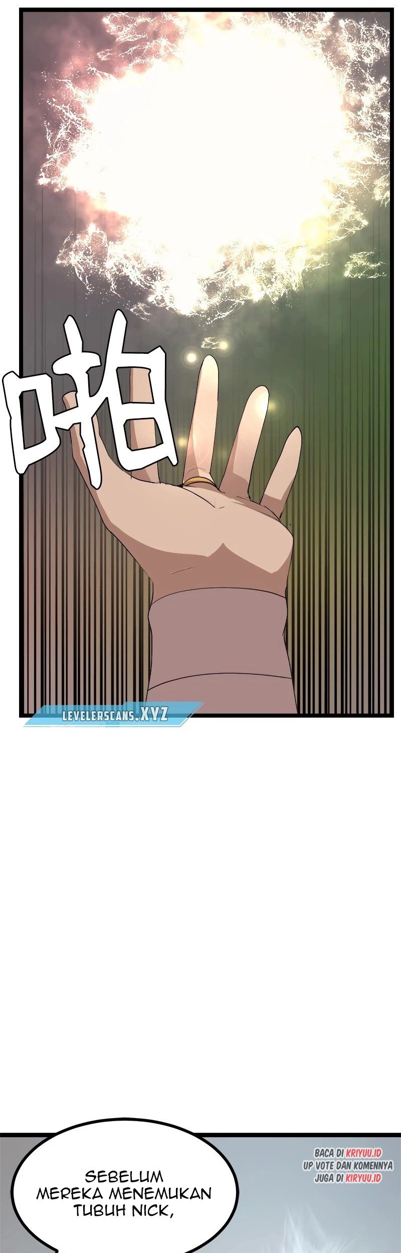 The Dungeon Master Chapter 103 - halaman 29