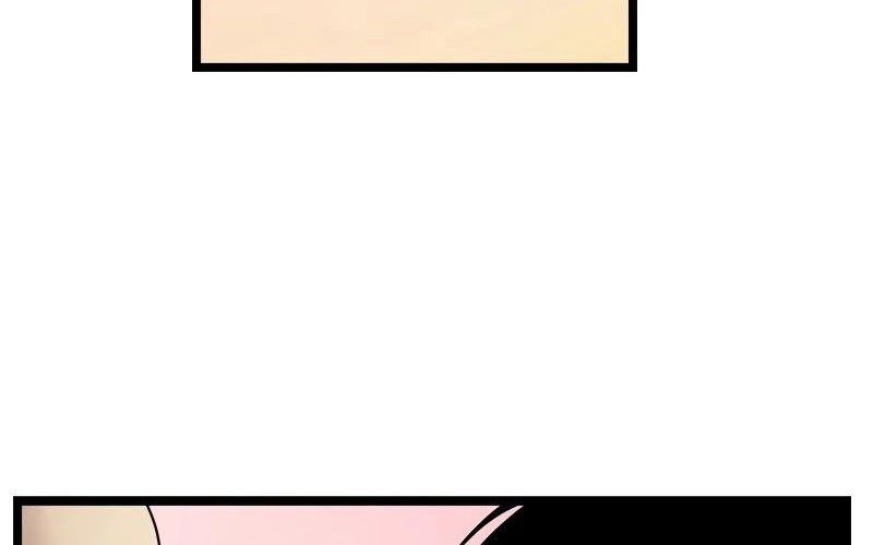 The Dungeon Master Chapter 103 - halaman 40