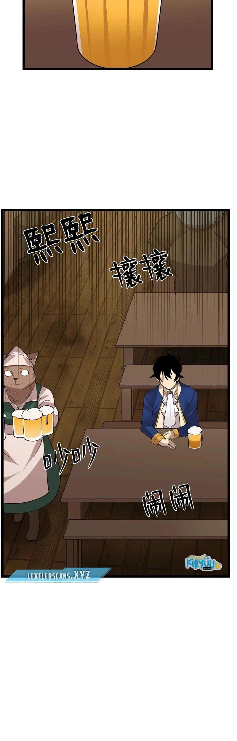 The Dungeon Master Chapter 103 - halaman 5