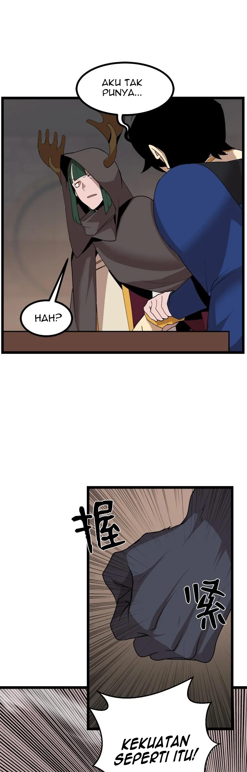 The Dungeon Master Chapter 105 - halaman 2