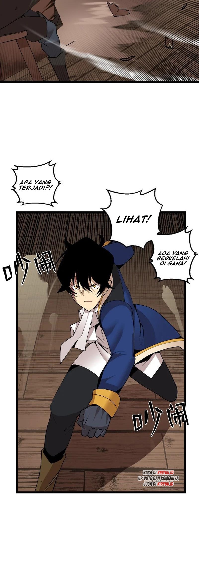 The Dungeon Master Chapter 105 - halaman 7