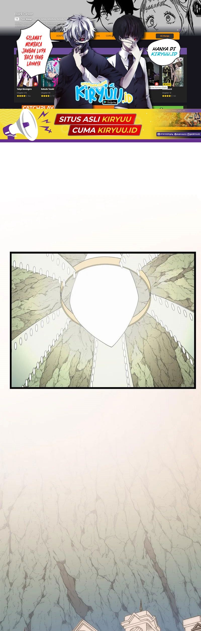 The Dungeon Master Chapter 106 - halaman 3