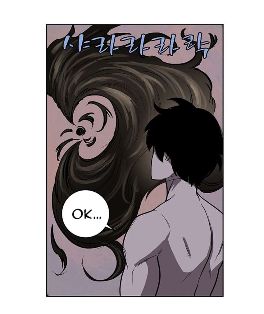 The Dungeon Master Chapter 11 - halaman 30