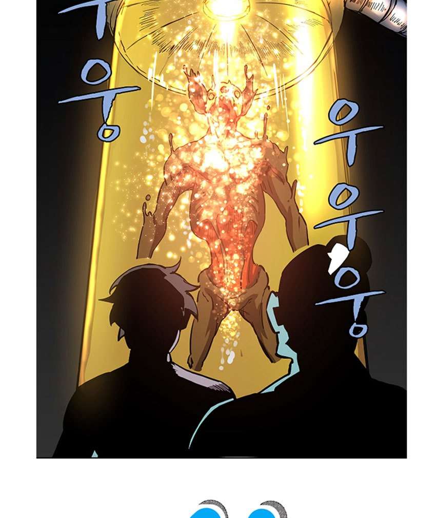 The Dungeon Master Chapter 11 - halaman 48