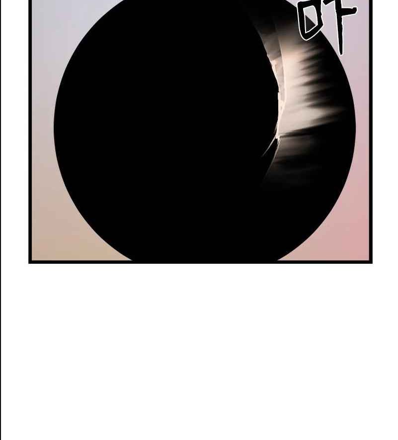 The Dungeon Master Chapter 113 - halaman 4