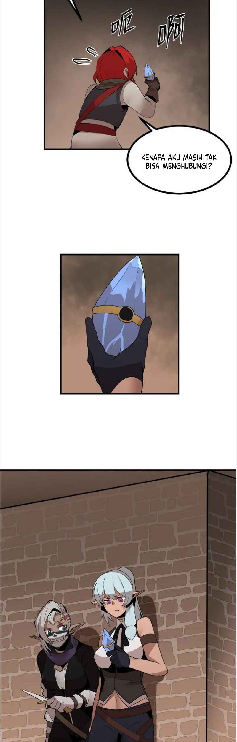 The Dungeon Master Chapter 128 - halaman 4