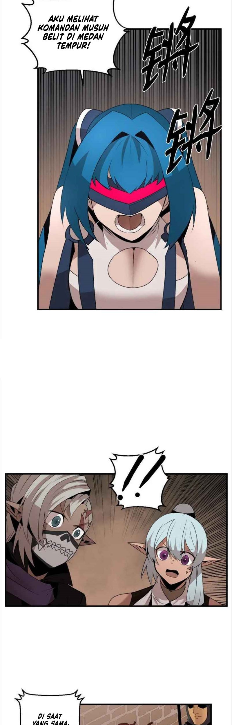 The Dungeon Master Chapter 128 - halaman 6