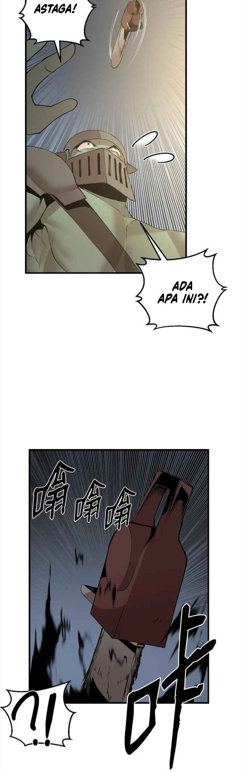 The Dungeon Master Chapter 130 - halaman 35