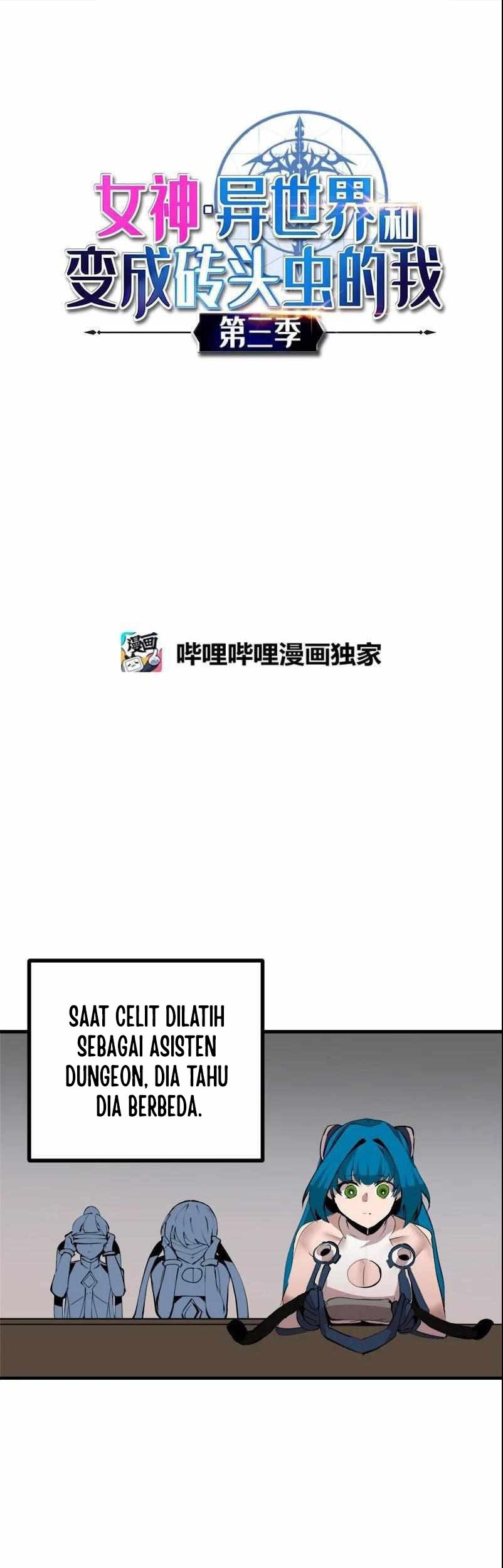 The Dungeon Master Chapter 135 - halaman 2