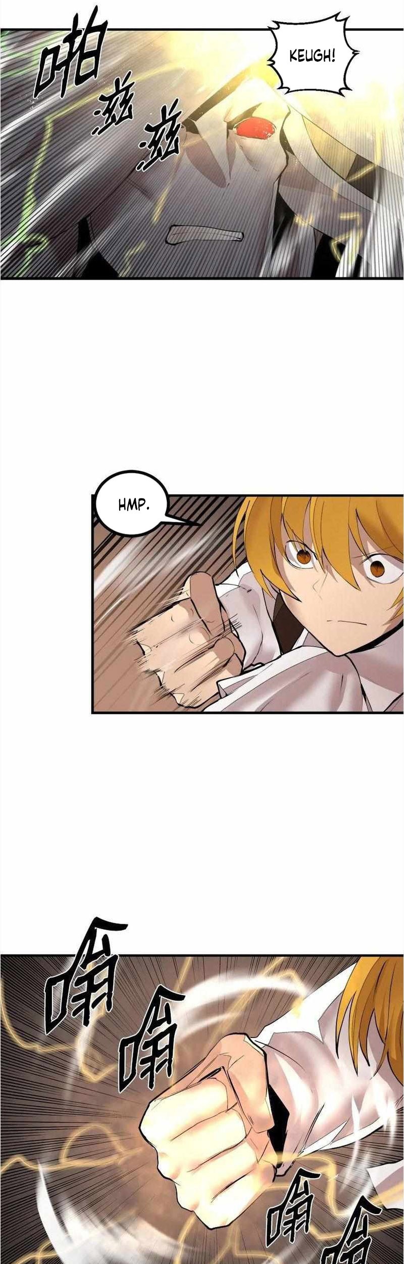 The Dungeon Master Chapter 136 - halaman 17