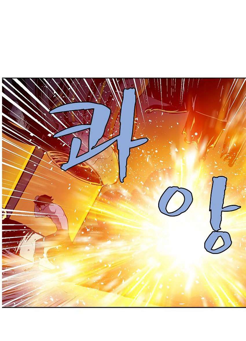 The Dungeon Master Chapter 14 - halaman 28