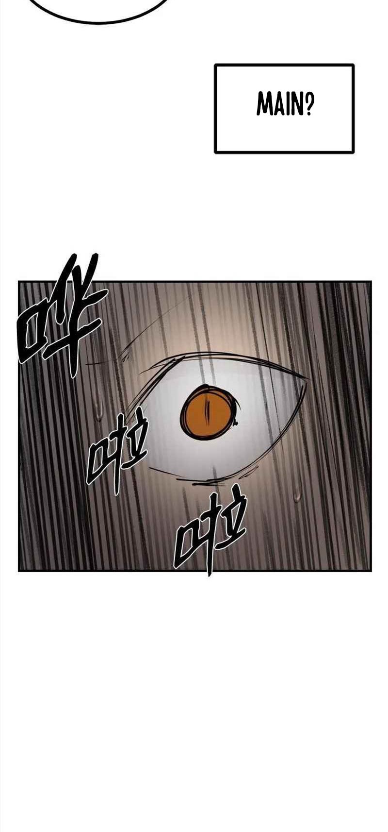 The Dungeon Master Chapter 142 - halaman 39