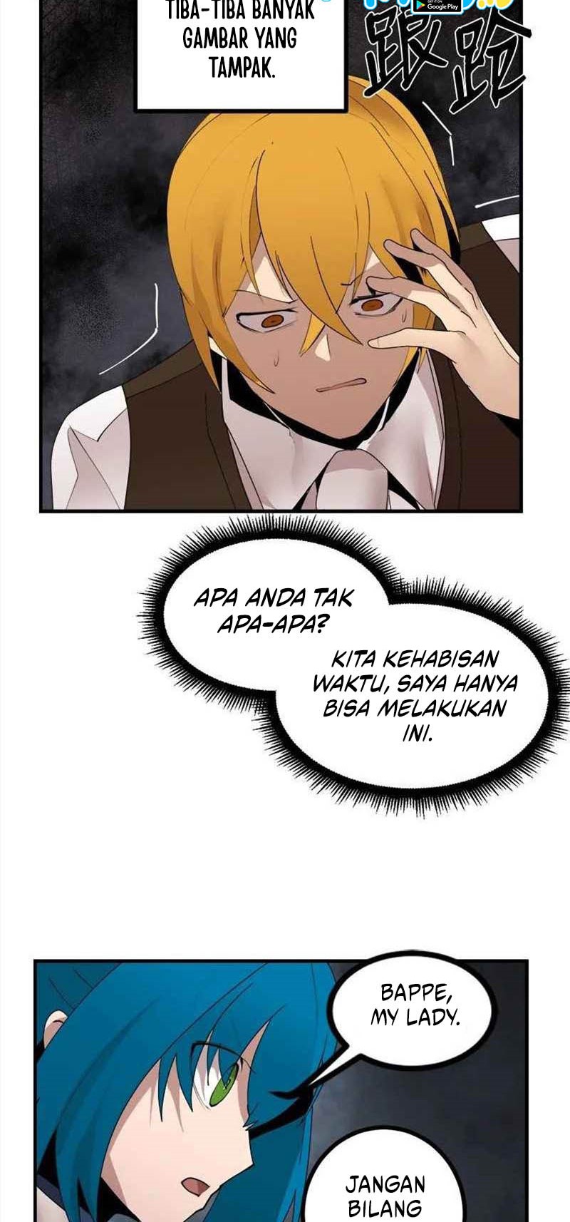The Dungeon Master Chapter 142 - halaman 41