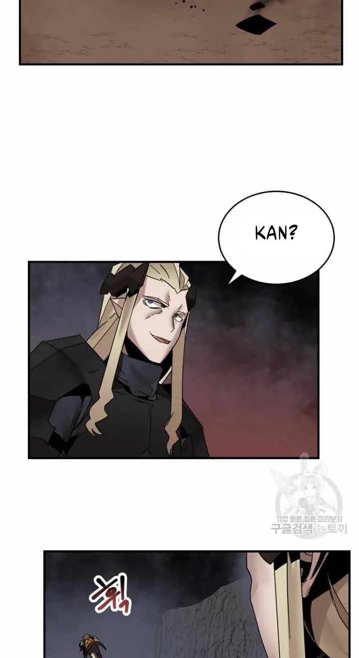 The Dungeon Master Chapter 147 - halaman 32