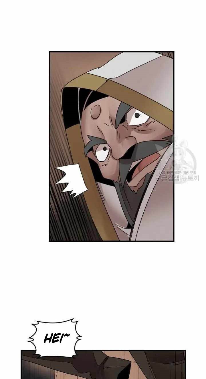 The Dungeon Master Chapter 147 - halaman 39