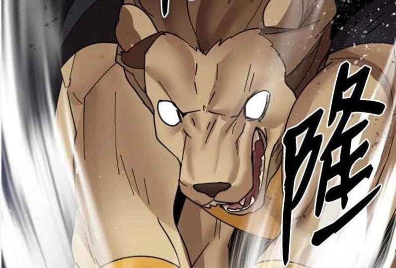 The Dungeon Master Chapter 149 - halaman 33