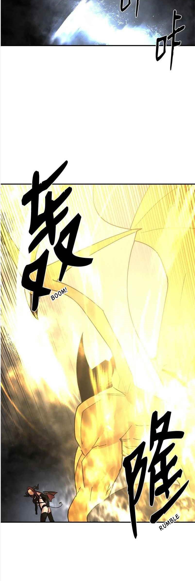 The Dungeon Master Chapter 149 - halaman 55