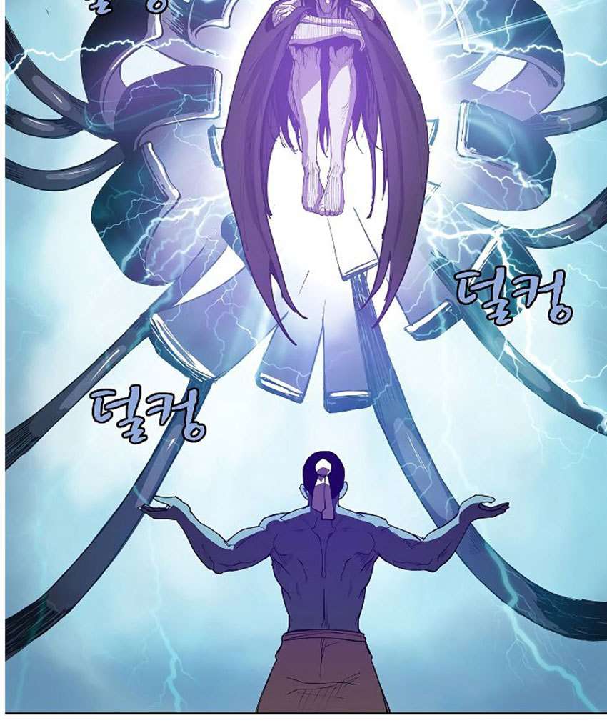 The Dungeon Master Chapter 15 - halaman 67