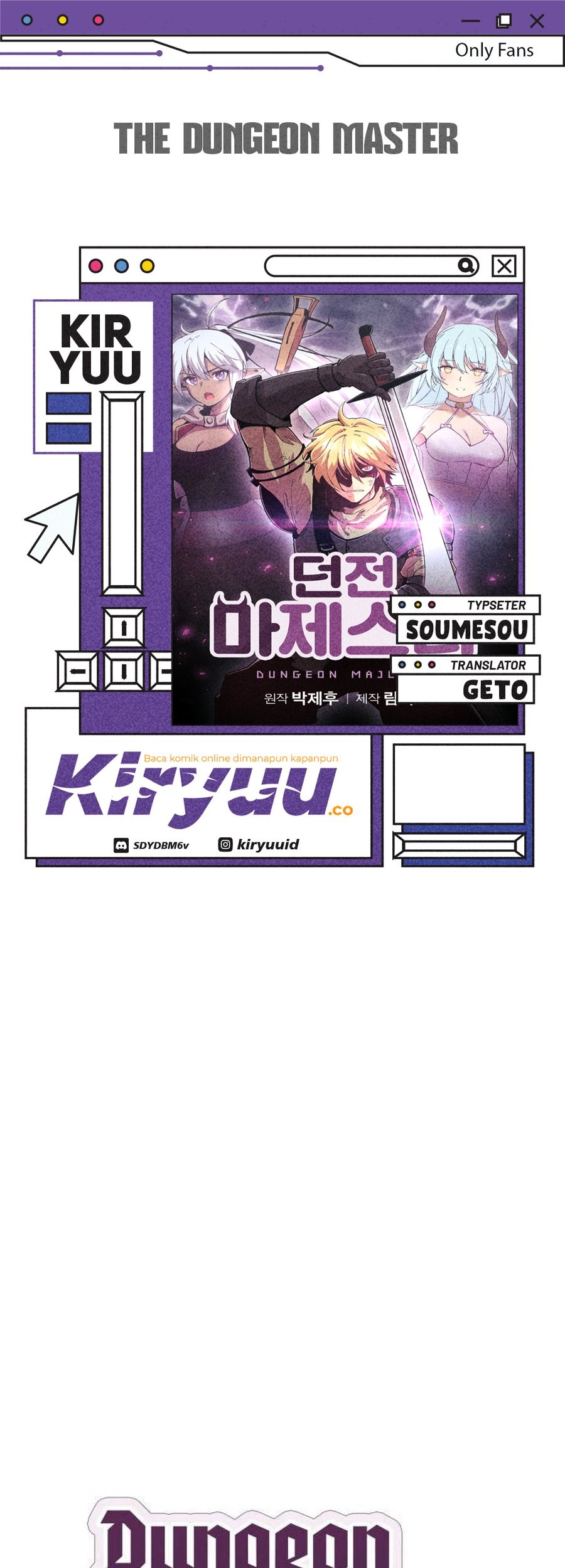 The Dungeon Master Chapter 151 - halaman 1