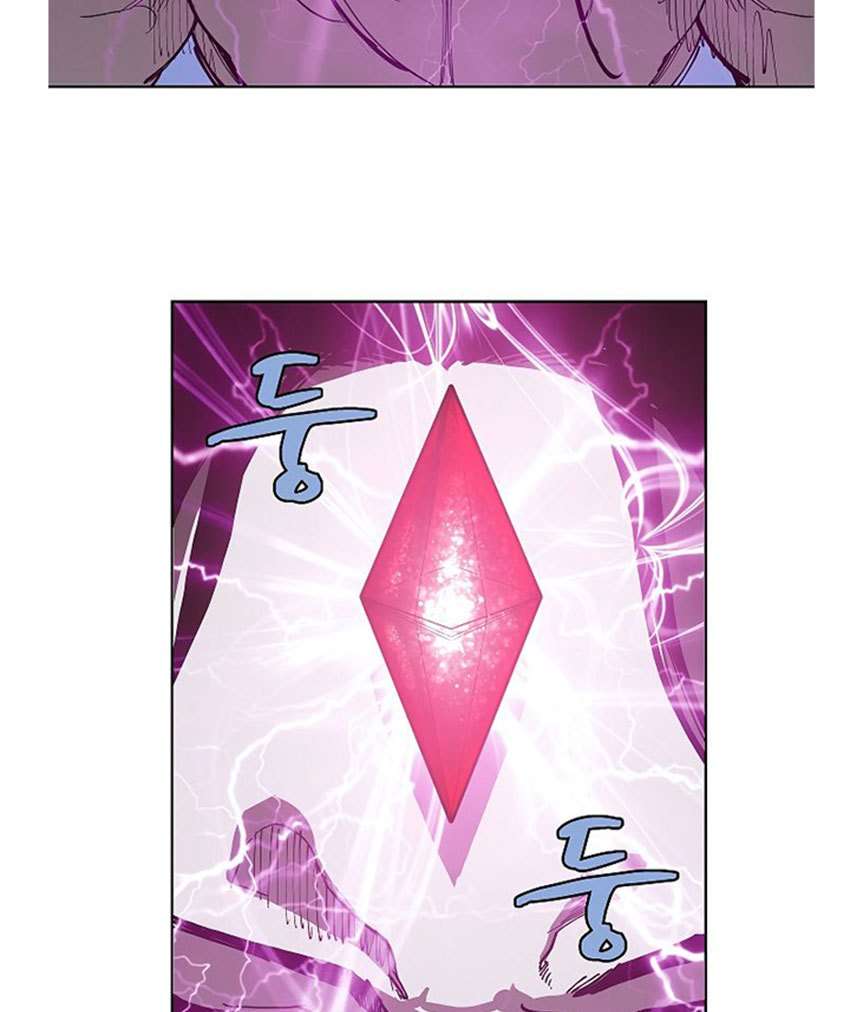 The Dungeon Master Chapter 16 - halaman 28