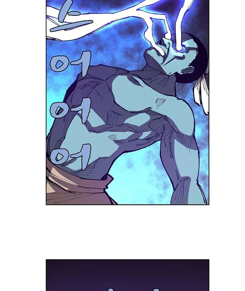 The Dungeon Master Chapter 16 - halaman 32