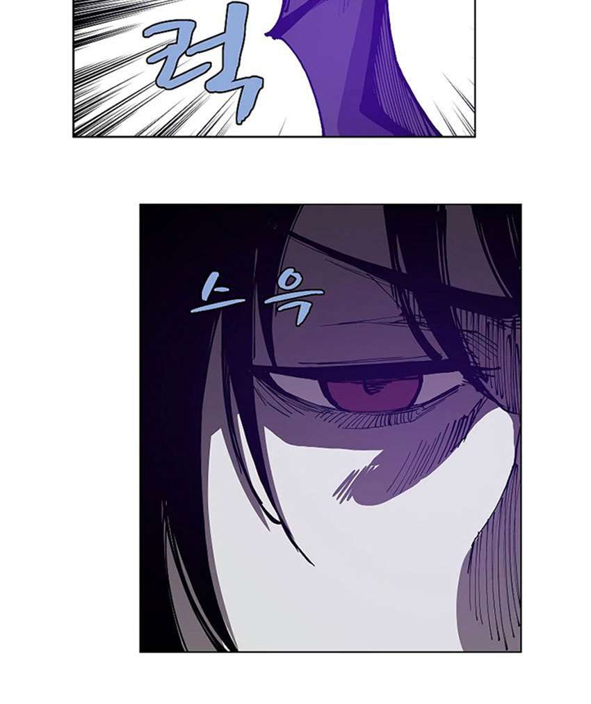 The Dungeon Master Chapter 16 - halaman 37
