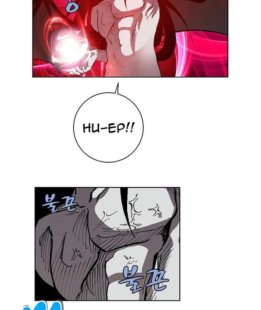 The Dungeon Master Chapter 16 - halaman 48