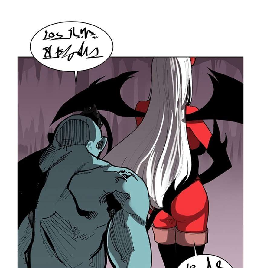 The Dungeon Master Chapter 2 - halaman 43