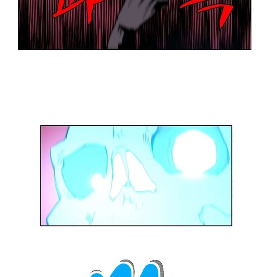 The Dungeon Master Chapter 2 - halaman 52