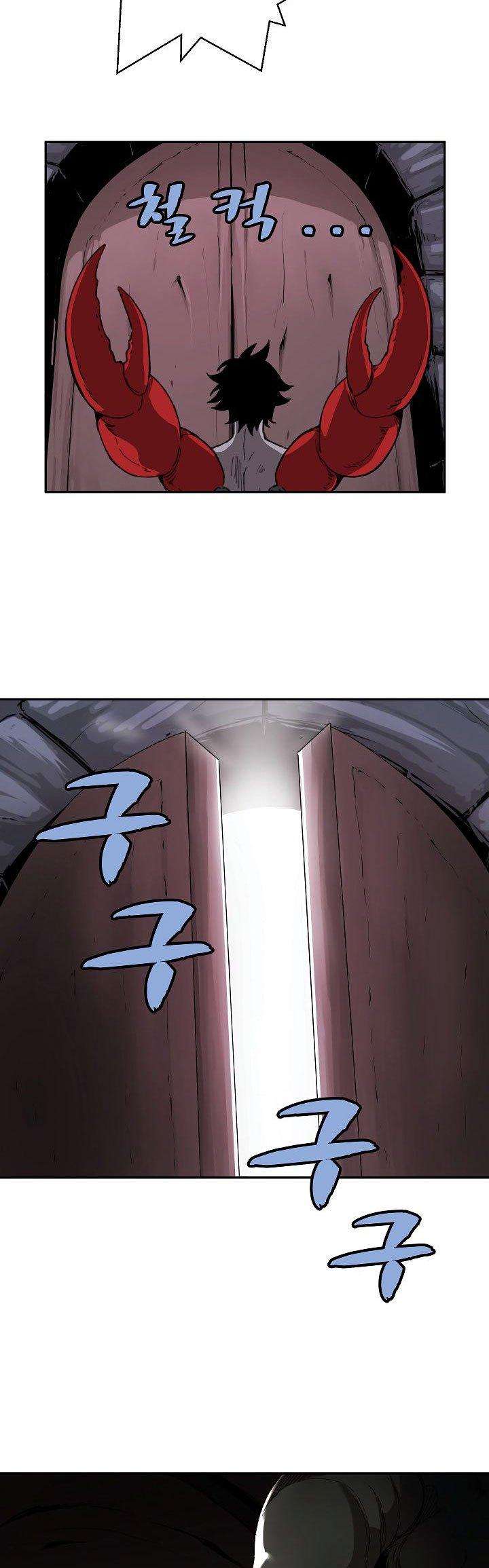 The Dungeon Master Chapter 23 - halaman 16