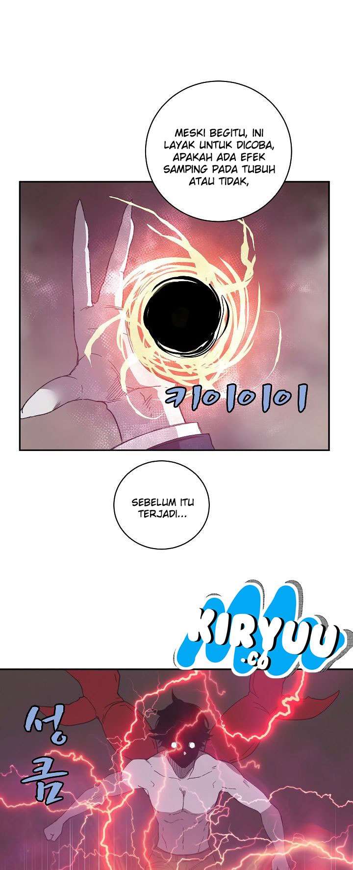 The Dungeon Master Chapter 24 - halaman 18