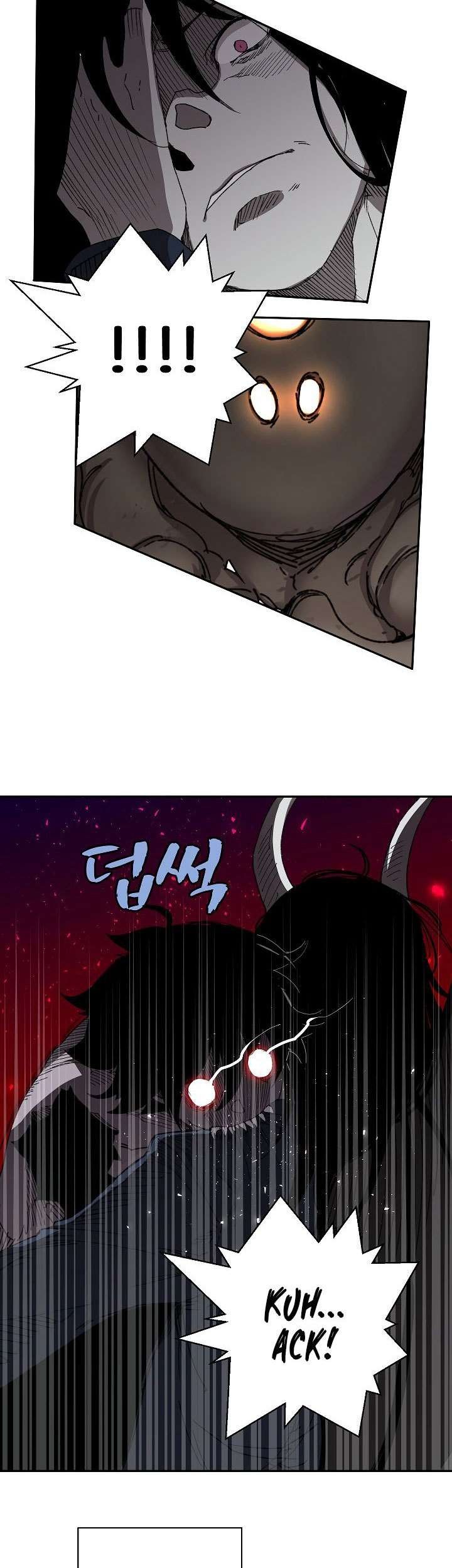 The Dungeon Master Chapter 24 - halaman 40
