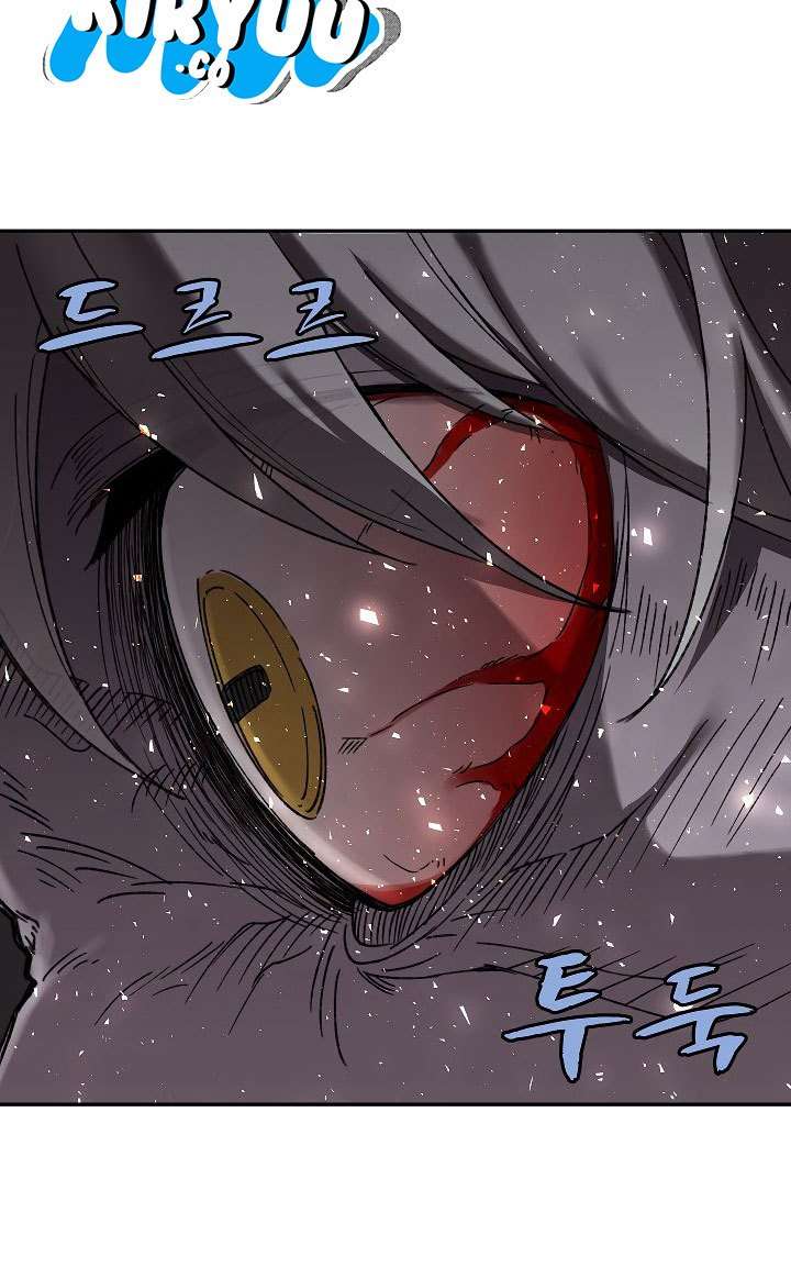 The Dungeon Master Chapter 24 - halaman 60