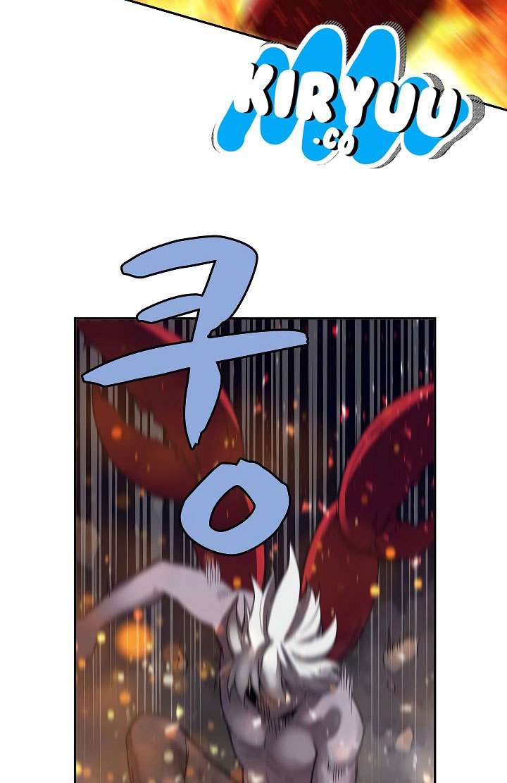 The Dungeon Master Chapter 24 - halaman 77