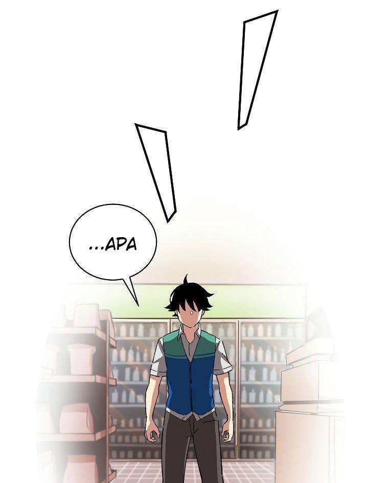 The Dungeon Master Chapter 26 - halaman 45
