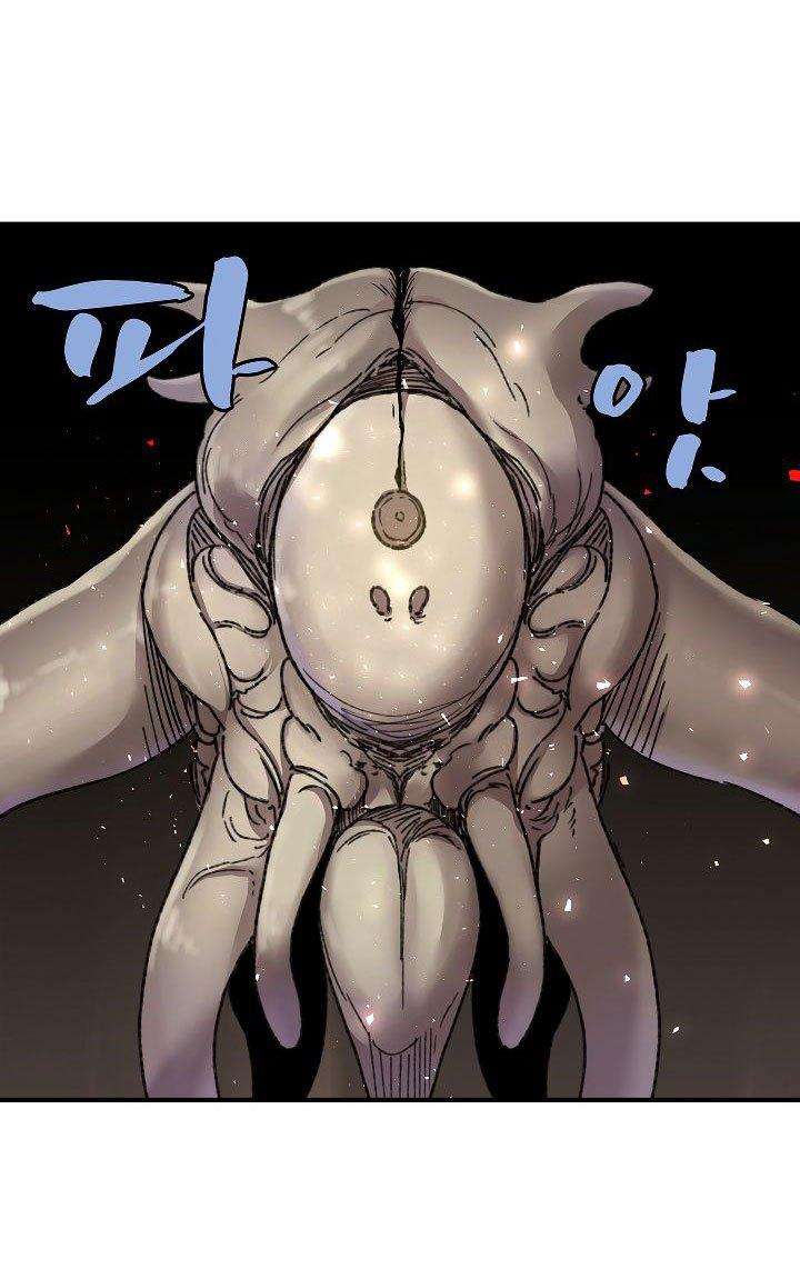 The Dungeon Master Chapter 26 - halaman 6