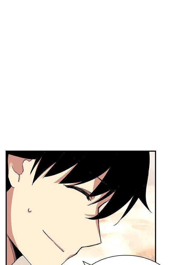 The Dungeon Master Chapter 27 - halaman 19